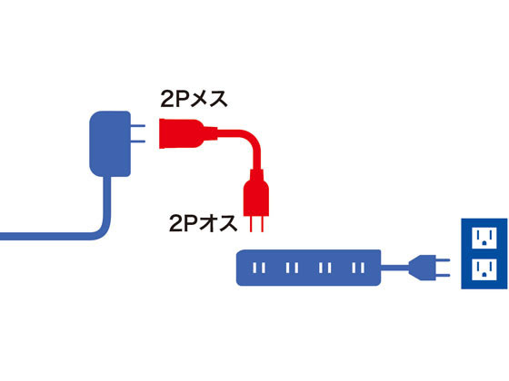 【レビュー投稿で100円OFFクーポン】【お取...の紹介画像3