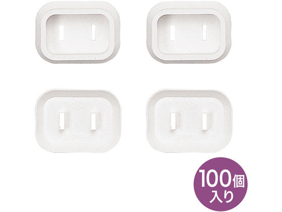 ڥӥ塼Ƥ100OFFݥۡڤ󤻡ۥ掠ץ饤 ץ饰С ۥ磻ȡ100 TAP-PSC1N100 Ÿå OAå״Ϣ OAå ѡ 