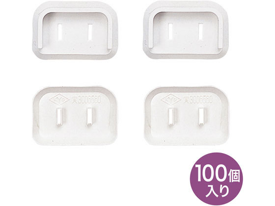 �ڤ����󤻡ۥ���掠�ץ饤 �ץ饰�������С� �ۥ磻�ȡ�100������ TAP-PSC2N100 �Ÿ����å� OA���å״�Ϣ�� OA���å� �����ѡ��� ����