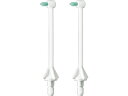 【レビュー投稿で100円OFFクーポン】【お取り寄せ】パナソニック ポイント磨きノズル 2本入 EW0984-W スペアー替ブラシ オーラルケア 理美容 セルフケア 健康家電