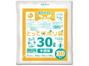 【店内全品ポイント2倍★16日9:59迄】 オルディ プラスプラス HDとって付 半透明 30L 30枚 半透明 ゴミ袋 ゴミ袋 ゴミ箱 掃除 洗剤 清掃