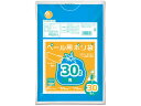 【店内全品ポイント2倍★16日9:59迄】 オルディ プラスプラス HDペール用 青 30L 30枚 PP-HD30-30B 青 ゴミ袋 ゴミ袋 ゴミ箱 掃除 ...