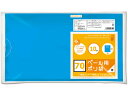 【お取り寄せ】オルディ プラスプラス ペール用 青 70L 10枚 PP-B70-10 大型 大容量 ゴミ袋 ゴミ袋 ゴミ箱 掃除 洗剤 清掃