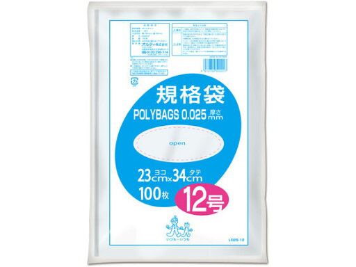 【ポイント2倍★19日20:00〜26日1:59迄】【お取り寄せ】オルディ ポリバッグ 規格袋 透明 12号 100枚 LO25-12 ポリ規格袋 厚さ ポリ袋 【ポイント2倍★19日20:00〜26日1:59迄】【お取り寄せ】オルディ ポリバッグ 規格袋 透明 12号 100枚 LO25-12 ポリ規格袋 厚さ ポリ袋