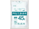 【店内全品ポイント2倍★16日9:59迄】 オルディ ポリバッグビジネス 45L 透明 厚さ0.03mm 10枚 P-45 透明 ゴミ袋 ゴミ袋 ゴミ箱 掃除 ...