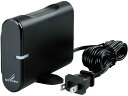 【店内全品ポイント2倍★16日9:59迄】 【お取り寄せ】DXアンテナ 家庭用 CS BS・UHF ブースター 30dB型 TCU30S(B)