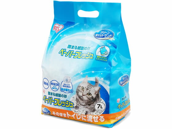 【商品説明】再生パルプを使った猫砂。溶けやすくトイレに流せます。節水トイレにも対応。（※単独浄化槽には流せません。）燃えるゴミとしても処理できるのでゴミ処理が簡単です。（※自治体によって処理の方法が異なる場合があります。）おしっこでぬれた部分だけがブルーに変わるので、汚れがわかりやすく、素早くしっかりと固まるので無駄がなく経済的です。飛び散りにくいペレットタイプ。袋が自立するスタンドタイプ。【仕様】●内容量：7L●主原料：再生パルプ【備考】※メーカーの都合により、パッケージ・仕様等は予告なく変更になる場合がございます。【検索用キーワード】IRIS　あいりすおーやま　アイリスオーヤマ　ぺーぱーふれっしゅ　猫砂　ネコ砂　ねこ砂　7L　7リットル　7000ml　7000ミリリットル　PFC−7LS　PFC7LS　紙製　再生パルプ　トイレに流せる　ペット　トイレ用品　猫（キャット）用　RPUP_02紙を主原料にしているので使用後はトイレに流すことができます。