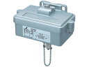 【店内全品ポイント2倍★16日9:59迄】 【お取り寄せ】DXアンテナ UHF増幅器(37dB形) U37L1D