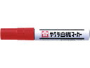 【店内全品ポイント2倍★16日9:59迄】 【お取り寄せ】サクラクレパス 白板マーカー中字用 エコフィール あか WBKE#19