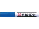 【店内全品ポイント2倍★16日9:59迄】 【お取り寄せ】サクラクレパス 白板マーカー中字用 エコフィール あお WBKE#36