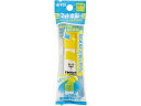 【お取り寄せ】サクラクレパス マット水彩12ml ポリチューブ入(ネオパック) きいろ 絵の具 パレット 絵の具、パレット 教材用筆記具