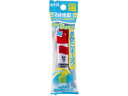 【お取り寄せ】サクラクレパス マット水彩12ml ポリチューブ入(ネオパック) あか 絵の具 パレット 絵の具、パレット 教材用筆記具