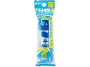 【お取り寄せ】サクラクレパス マット水彩12ml ポリチューブ入(ネオパック) あお 絵の具 パレット 絵の具、パレット 教材用筆記具