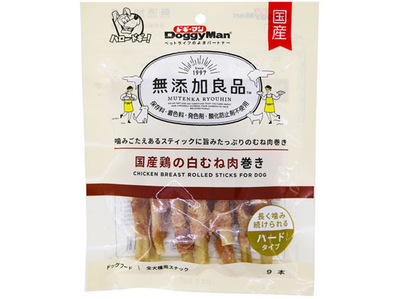 【レビュー投稿で100円OFFクーポン】ドギーマンハヤシ 無添加良品 国産鶏の白むね肉巻き 9本 おやつ 犬 ペット ドッグフード
