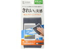 【ポイント2倍★22日20:00~27日9:59迄】【お取り寄せ】サンワサプライ クリーニングクロス タブレット用・グレー CD-CCTAB1GY OAクリーナー PC パソコン 家電
