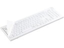 【レビュー投稿で100円OFFクーポン】【お取り寄せ】サンワサプライ キーボードマルチカバーシリコンW500×D250mm FA-SMULTI2 キーボードカバ...