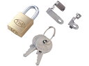 【レビュー投稿で100円OFFクーポン】【お取り寄せ】サンワサプライ LANケーブルロック 南京錠タイプ SL-39 セキュリティワイヤーロック PC パソコン 家電