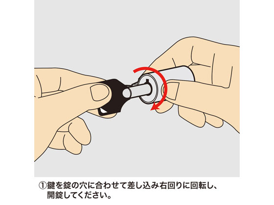 【マラソン限定★ポイント2倍】【お取り寄せ】サンワサプライ eセキュリティ カギ番号No.2 SLE-6S-2 セキュリティ商品 PC パソコン 家電