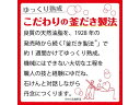 牛乳石鹸 カウブランド 青箱 1個 固形せっけん ハンドケア スキンケア