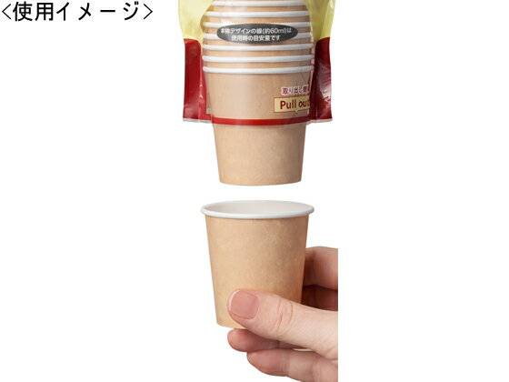 �ڳ�ŷ�����ѡ�SALE������ݥ����2�ܡ�2,000�ߥ����ݥ�ۥ���ʥå� ���������å� 90mL 20���� 90UGMZW ���Х��� ���Х��� ��� ���