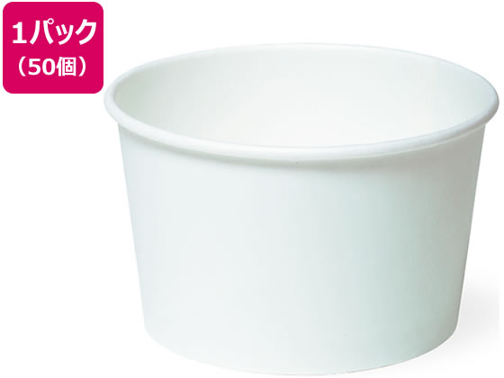 サンナップ スープカップ 290ml 50個入 SC2950 クリアカップ 使いきり 使い捨て 食器 使いきり食器 キッチン テーブル