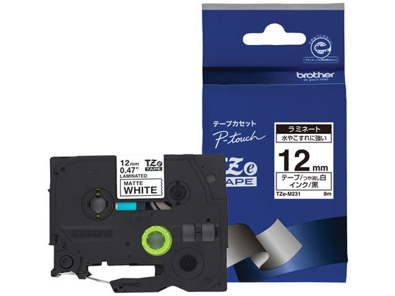 ブラザー ラベルプリンター用マットテープ12mm 白(つや消し) 黒 テープ ブラザー ピータッチ ラベルプリンタ