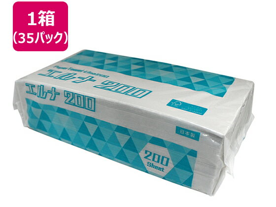 【本日ポイント2倍】王子ネピア ネピア 激吸収キッチンタオル100カット/ロール 1セット(48ロール:2ロール×24パック) 父の日 早割