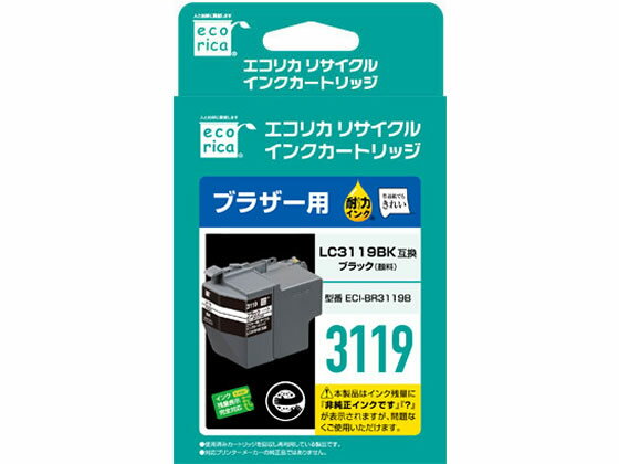 �ڥ�ӥ塼��Ƥ�100��OFF�����ݥ�ۥ����ꥫ �֥饶���ѥꥵ�����륤�󥯥����ȥ�å� LC3119BK ECI-BR3119B �֥饶�� brother�֥�å� �����ꥫ �ꥵ�����륤�󥯥����ȥ�å� �ȥʡ�