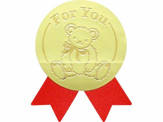 【レビュー投稿で100円OFFクーポン】【お取り寄せ】タカ印 ギフトシール For You 100片 22-4024 シール シール台 包装紙 包装 ラッピング
