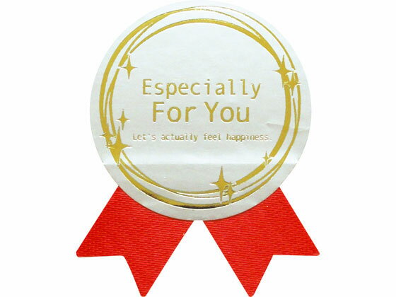 【レビュー投稿で100円OFFクーポン】【お取り寄せ】タカ印 ギフトシール For You 直径32mm 100片 22-4036 シール シール台 包装紙 包...