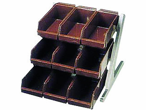 【レビュー投稿で100円OFFクーポン】送料無料【お取り寄せ】カンダ DXオーガナイザー 3段3列 ブラウン オーガナイザー ケース 卓上 厨房 キッチン テーブル