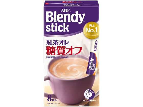 AGF/ブレンディ スティック 紅茶オレ 糖質オフ 8本