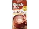 【店内全品ポイント2倍★28日9:59迄】AGF ブレンディ スティック ココア・オレ 6本