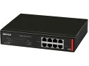 【お取り寄せ】バッファロー GigaPoELayer2スマートLiteスイッチ8ポート BS-GSL2008P スイッチングハブ ネットワーク機器 パソコン 家電