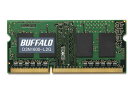 【お取り寄せ】バッファロー 204Pin DDR3 SDRAM S.O.DIMM 2GB D3N1600-L2G PCメモリー PC周辺機器(2)