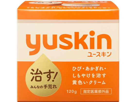 【レビュー投稿で100円OFFクーポン】ユース...の紹介画像3
