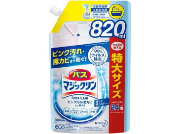 KAO/バスマジックリン泡スプレー SUPERCLEAN 香り残らない 替