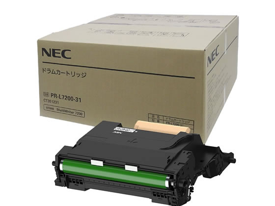 【マラソン限定★ポイント2倍】【お取り寄せ】NEC ドラムカートリッジ PR-L7200-31 エヌイーシー NEC レーザープリンタ トナーカートリッジ インク