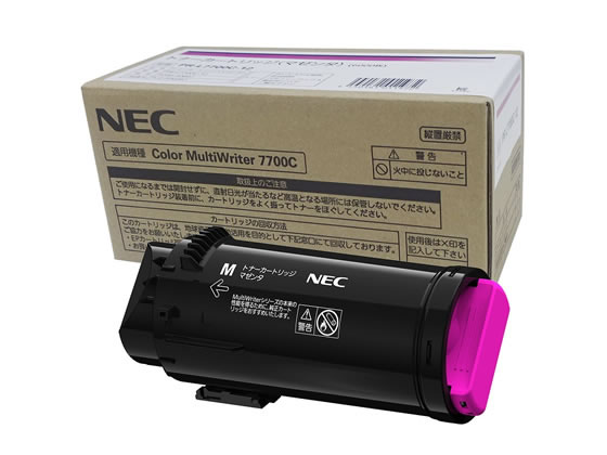 【マラソン限定★ポイント2倍】【お取り寄せ】NEC トナーカートリッジ マゼンタ PR-L7700C-12 エヌイーシー NEC レーザープリンタ トナーカートリッジ インク