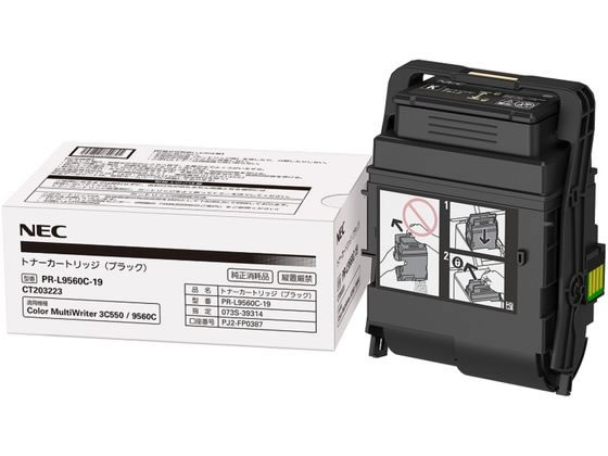 ڥӥ塼Ƥ100OFFݥۡڤ󤻡NEC ̥ȥʡȥå ֥å PR-L9560C-19 ̥ NEC 졼ץ ȥʡȥå 