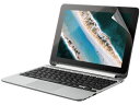 【レビュー投稿で100円OFFクーポン】【お取り寄せ】エレコム ASUS Chromebook 光沢フィルム EF-CBAS01FLFANG PC用液晶保護フィ...