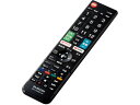 【店内全品ポイント2倍★16日9:59迄】 【お取り寄せ】エレコム かんたんTVリモコン ハイセンス用 ブラック ERC-TV02BK-HS
