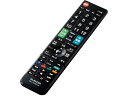【店内全品ポイント2倍★16日9:59迄】 【お取り寄せ】エレコム かんたんTVリモコン 三菱用 ブラック ERC-TV02BK-MI