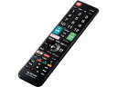 【店内全品ポイント2倍★16日9:59迄】 【お取り寄せ】エレコム かんたんTVリモコン ソニー用 ブラック ERC-TV02BK-SO