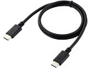 【マラソン限定★2000円クーポン&ポイント2倍】【お取り寄せ】エレコム USB2.0ケーブル(C-C、PD対応) MPA-CC05PNBK USBケーブル C...