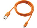 【マラソン限定★2000円クーポン&ポイント2倍】【お取り寄せ】エレコム カラフルLightningケーブル MPA-FUAL12CDR USBケーブル A t...