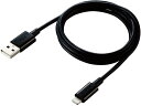 【マラソン限定★2000円クーポン&ポイント2倍】【お取り寄せ】エレコム 耐久仕様Lightningケーブル MPA-UALPS10BK USBケーブル A t...