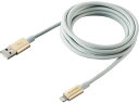 【マラソン限定★2000円クーポン&ポイント2倍】【お取り寄せ】エレコム 耐久仕様Lightningケーブル MPA-UALPS20GD USBケーブル A t...