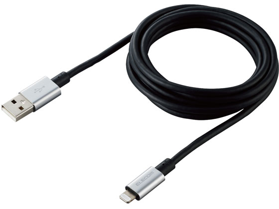 【商品説明】iPhoneやiPod、iPadなどのLightning端子搭載機器とパソコンを接続し、充電・データ通信が可能なLightningケーブルです新たな配線構造を採用し、断線に強く、取り回しの良さも兼ね備えた耐久仕様です。Apple社製品に対応したUSBポート付きの充電器との接続で、家庭用コンセントから充電可能です。断線しにくい高密度配線ケーブルを採用しています。【仕様】●コネクタ形状1：Lightning（オス）●コネクタ形状2：USBA（オス）●長さ：2．0m●使用目的・用途：USB（A）端子を持つPC及びAC充電器とLightning端子を搭載したiPhone、iPad、iPodを接続し、充電・データ転送が可能です。※iPadはPCからは充電出来ません。●対応機種（iPhone）：iPhone11ProMax、iPhone11Pro、iPhone11、iPhoneXSMax、iPhoneXS、iPhoneXR、iPhoneX、iPhone8Plus、iPhone8、iPhone7Plus、iPhone7、iPhoneSE、iPhone6sPlus、iPhone6s、iPhone6Plus、iPhone6、iPhone5s●対応機種（iPad）：iPadPro10．5−inch、iPadPro12．9−inch（2ndgeneration）、iPadPro9．7−inch、iPadPro12．9−inch（1stgeneration）、iPadAir（3rdgeneration）、iPadAir2、iPadAir●対応機種（iPad）：iPadmini（5thgeneration）、iPadmini4、iPadmini3、iPadmini2、iPad（7thgeneration）、iPad（6thgeneration）、iPad（5thgeneration）●対応機種（iPod）：iPodtouch（7thgeneration）、iPodtouch（6thgeneration）●パッケージ：PET折り箱●カラー：グレー●保証期間：1年【備考】※メーカーの都合により、パッケージ・仕様等は予告なく変更になる場合がございます。【検索用キーワード】エレコム株式会社　エレコム　ELECOM　えれこむ　耐久仕様Lightningケーブル　タイキュウLightningケーブル　ケーブル　MPA−UALPS20GY　グレー　MPAUALPS20GY　配線用品　USBケーブル　RPUP_05　RE5391Lightningコネクタ搭載機器の充電・データ通信に最適