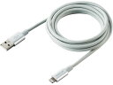 【マラソン限定★2000円クーポン&ポイント2倍】【お取り寄せ】エレコム 耐久仕様Lightningケーブル MPA-UALPS20SV USBケーブル A t...